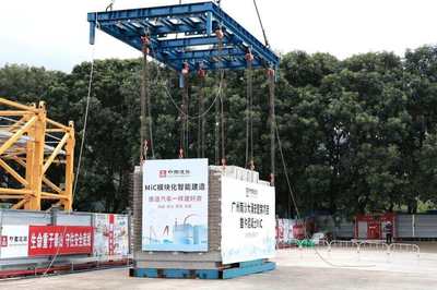 廣州南沙安置房項(xiàng)目 全國(guó)首例容積率激勵(lì)與‘搭積木’式建造的創(chuàng)新實(shí)踐