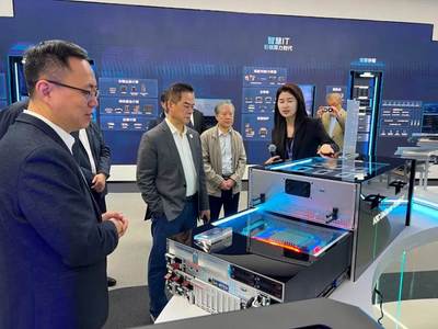 新華三攜手西亞斯 共建新型工業(yè)與數(shù)智技術(shù)產(chǎn)業(yè)學(xué)院，開(kāi)啟人工智能應(yīng)用軟件開(kāi)發(fā)新篇章